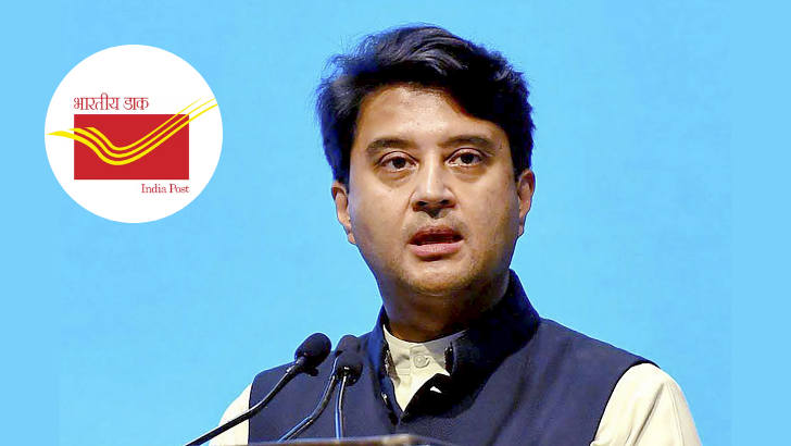 https://salarnews.in/public/uploads/images/newsimages/maannewsimage17102025_181116_Webs 728x410 (4).png